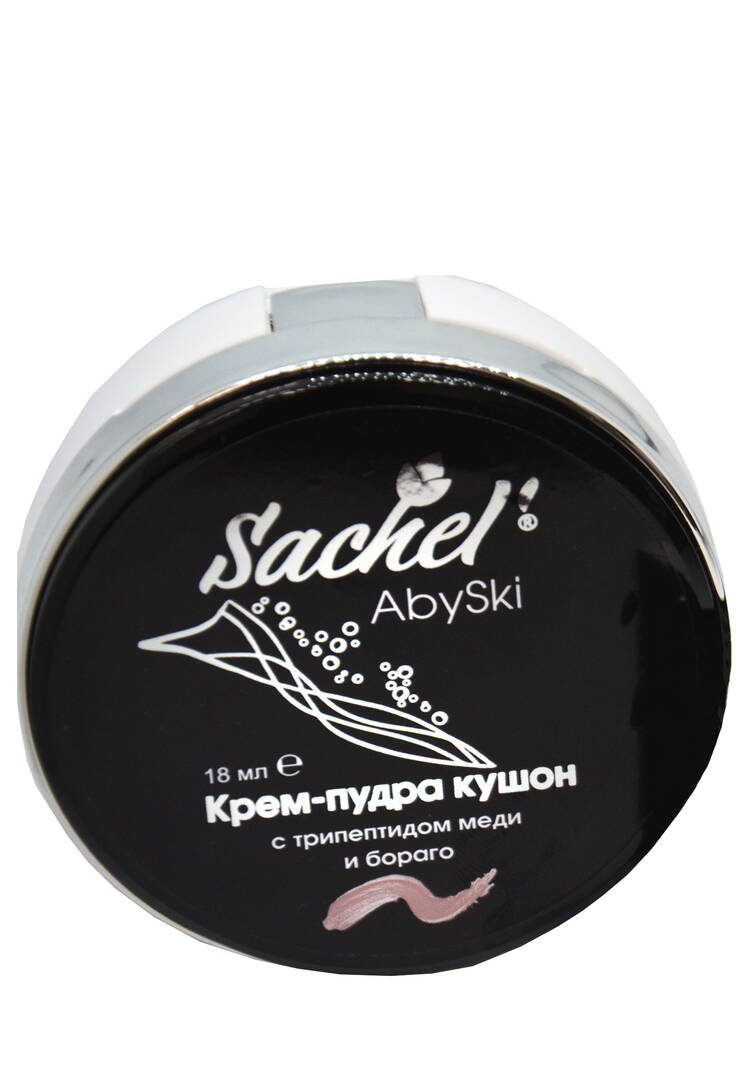Крем-пудра кушон шир.  750, рис. 29