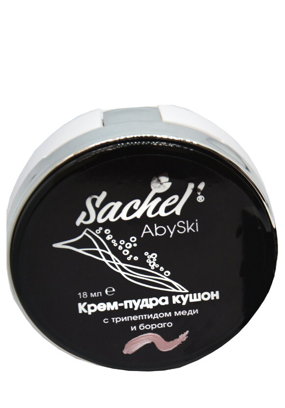 Крем-пудра кушон шир.  580, рис. 29