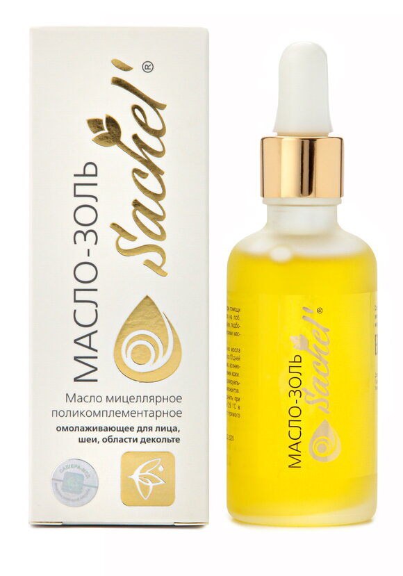 Масло-золь омолаживающее шир.  580, рис. 2