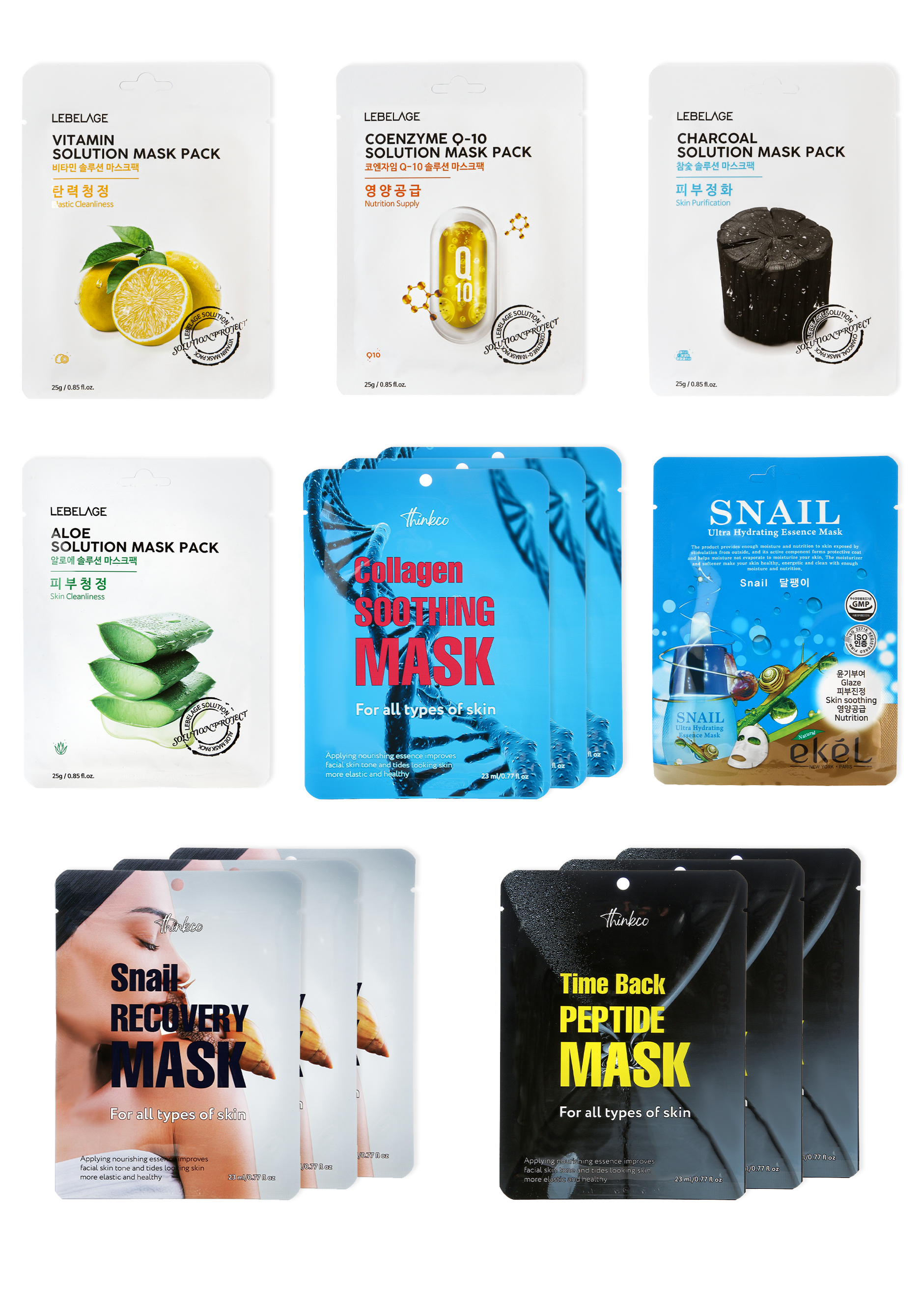 Набор корейских масок для красоты 15 в 1 набор маска для сна наушники вакуумные и внешний аккумулятор 5000 mah