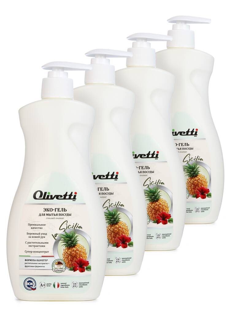 Гель для мытья посуды, 4 шт. шир.  750, рис. 7