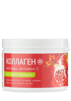 Коллаген-гранат Здоровый иммунитет