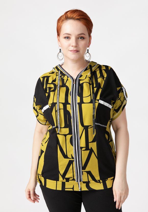 Костюм Стильный образ шир.  580, рис. 2