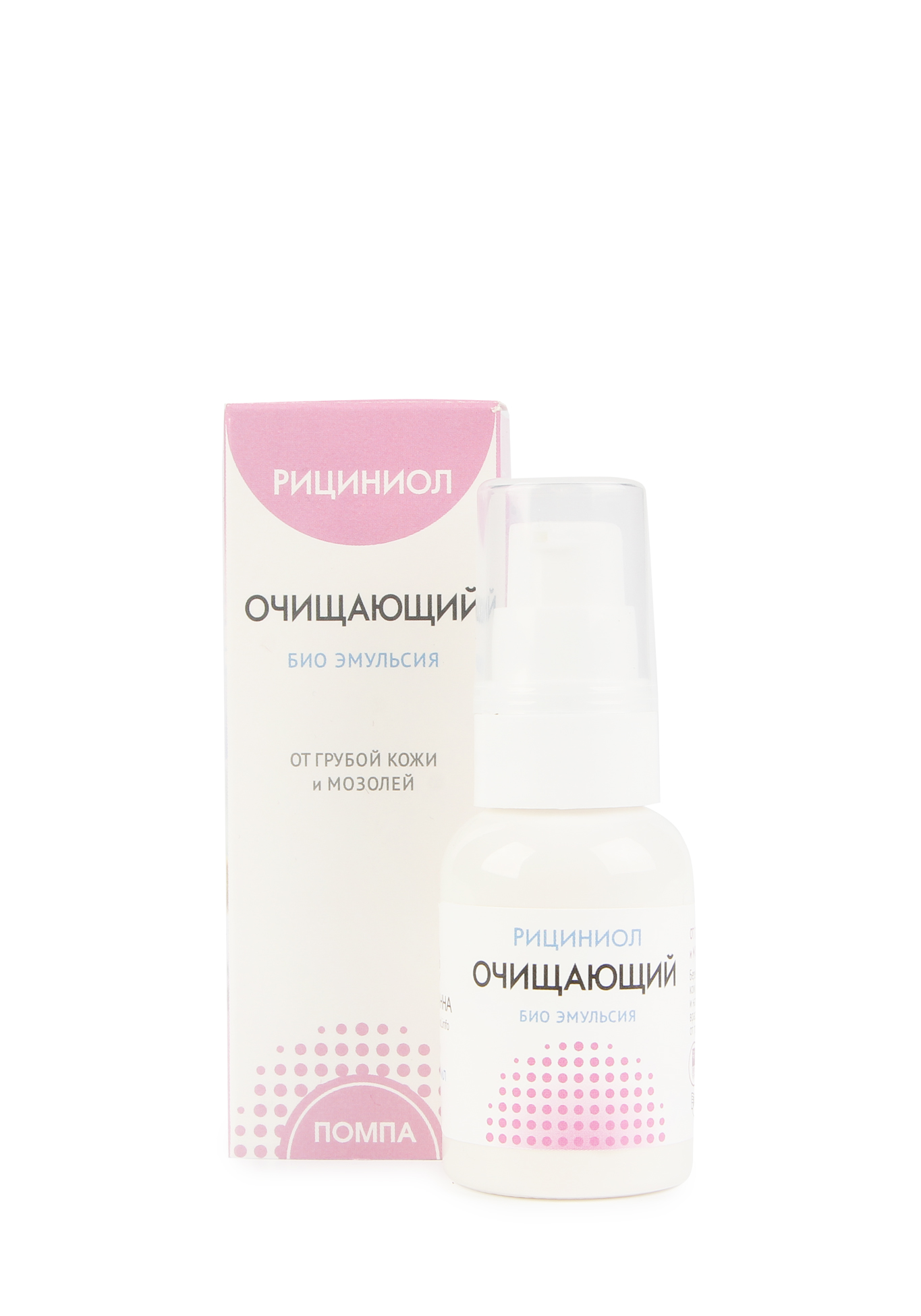 

Комплекс Рициниол 2 в 1