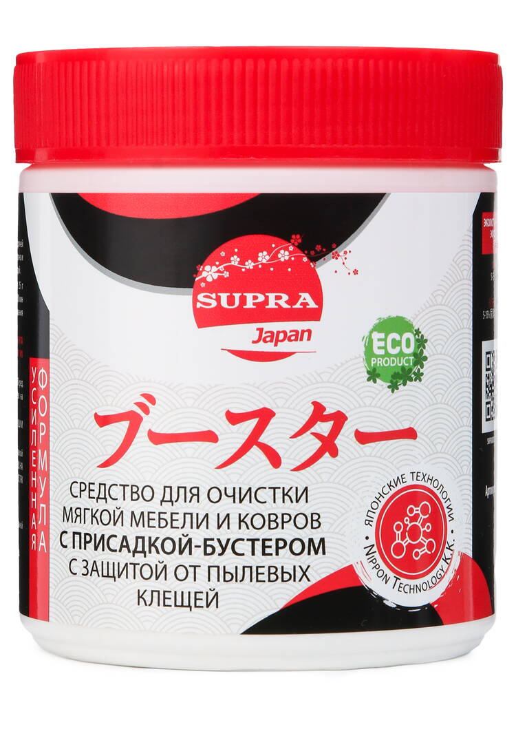 Средство для ковров с усилителем, 1,5 кг шир.  750, рис. 2