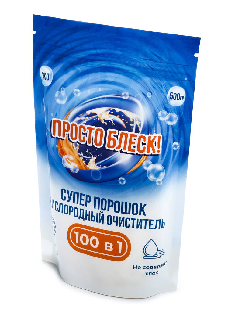 Супер порошок 100 в 1 Просто блеск шир.  750, рис. 3
