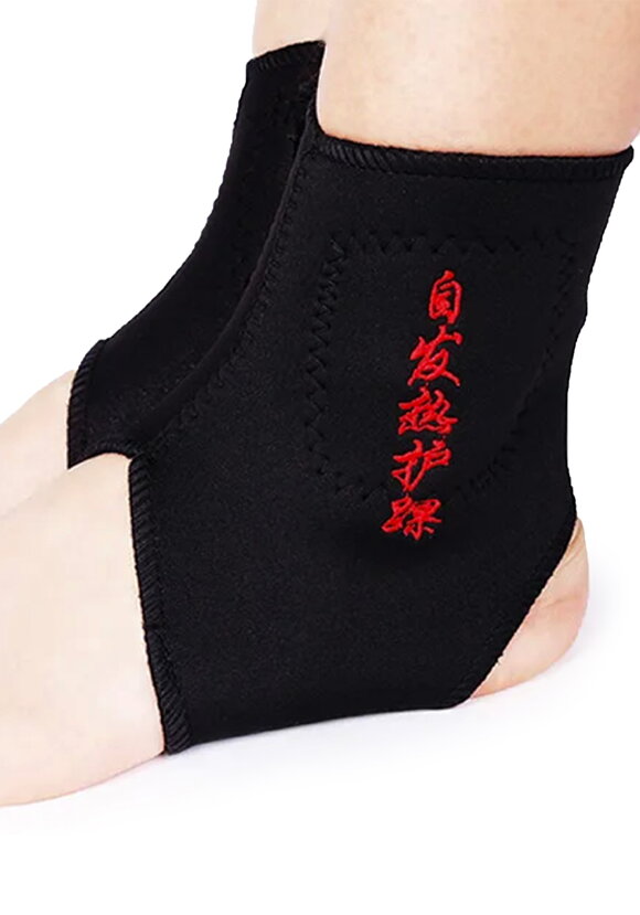 Бандаж турмалиновый с магнитами, 2 шт. шир.  580, рис. 3