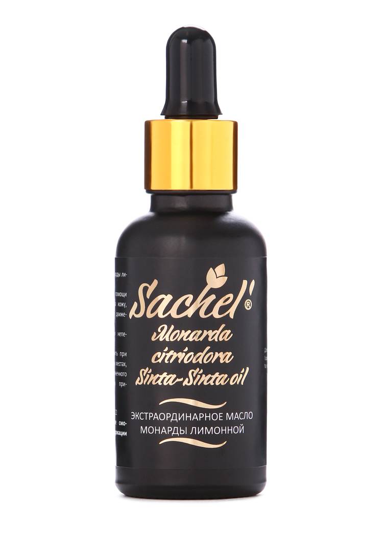 Масло цветков монарды, 2 шт. шир.  750, рис. 4