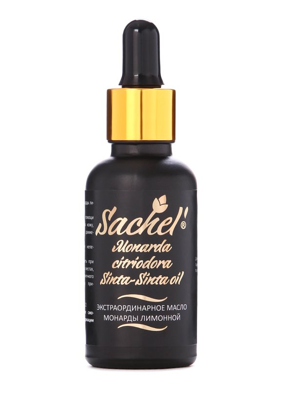 Масло цветков монарды, 2 шт. шир.  580, рис. 4