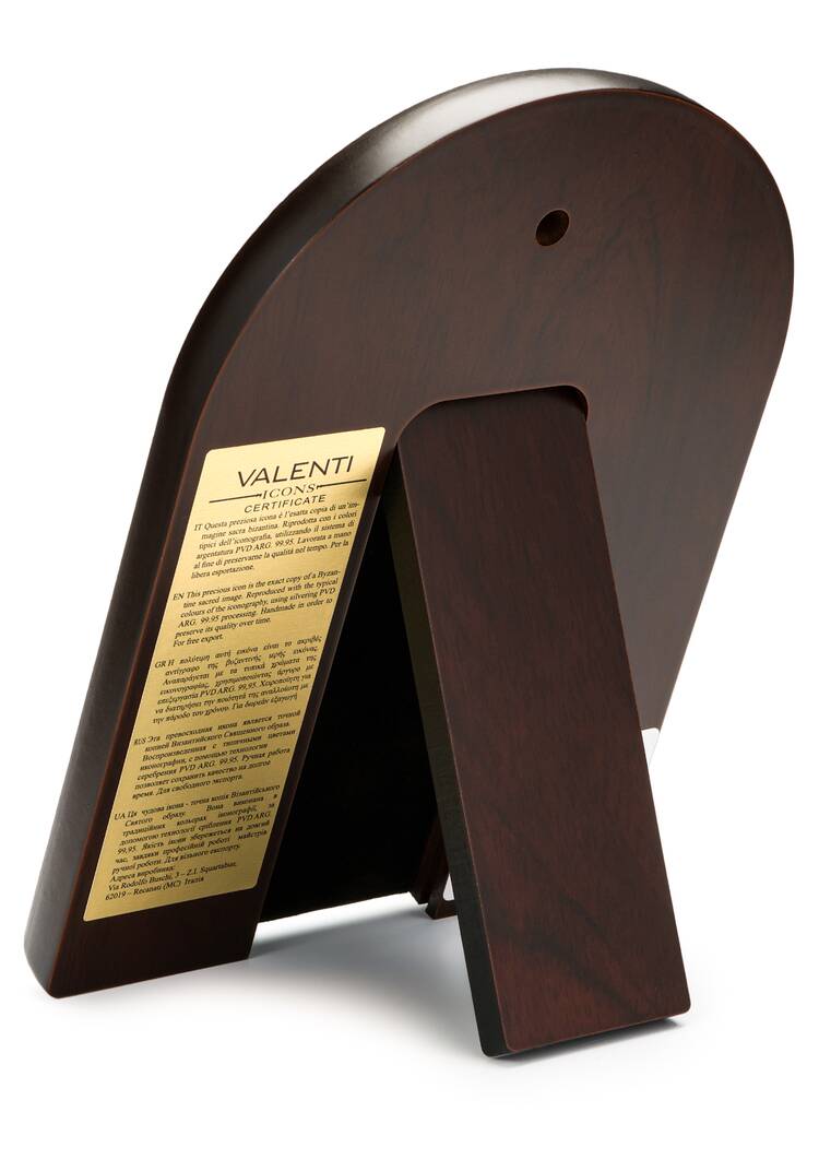 Икона Византийский образ шир.  750, рис. 8