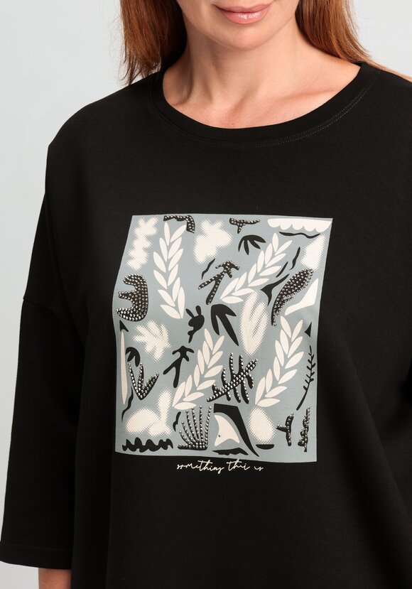 Свитшот Лайла шир.  580, рис. 5