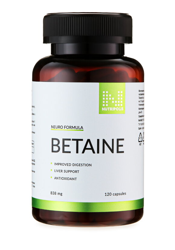 Комплекс ГастроСила 2 в 1 шир.  580, рис. 7