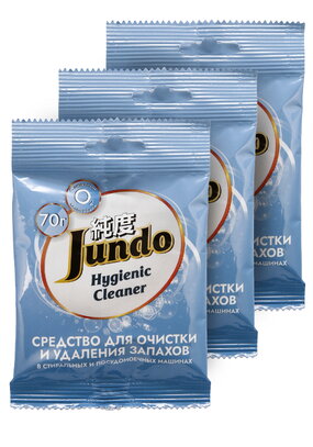 Средство для очистки стиральных машин, 3 шт.