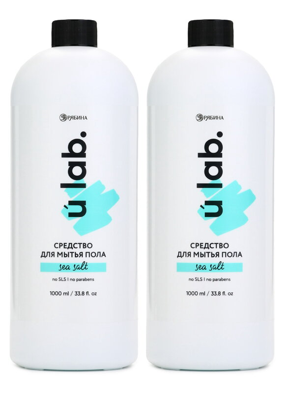 Средство для мытья пола, 2 шт. шир.  580, рис. 1