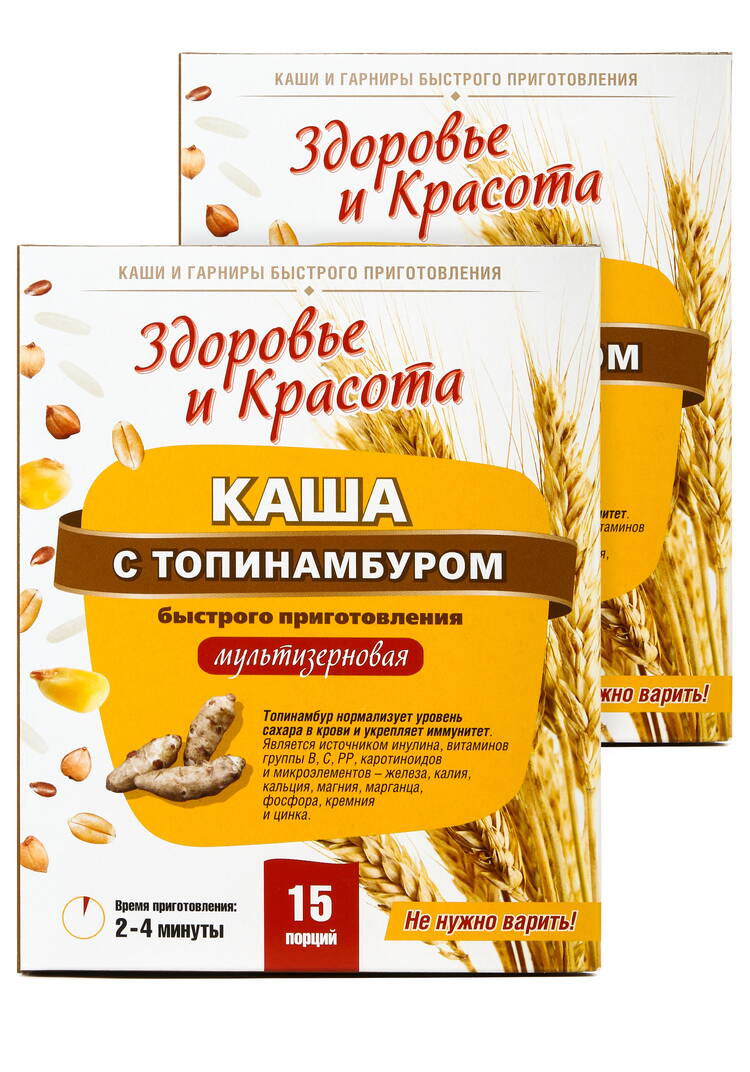 Каша с топинамбуром при диабете, 2 шт. шир.  750, рис. 1