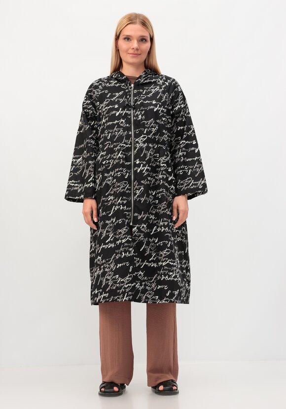 Пыльник на молнии шир.  580, рис. 13