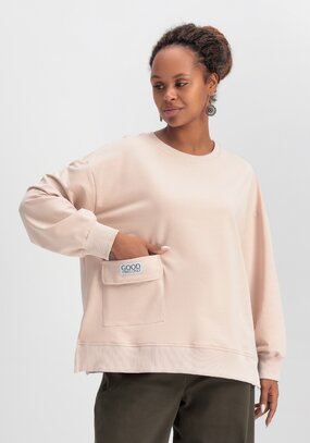 Свитшот свободного кроя с накладным карманом