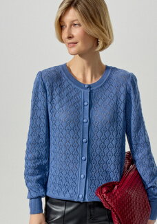 Кардиган ажурный с обтянутыми пуговицами