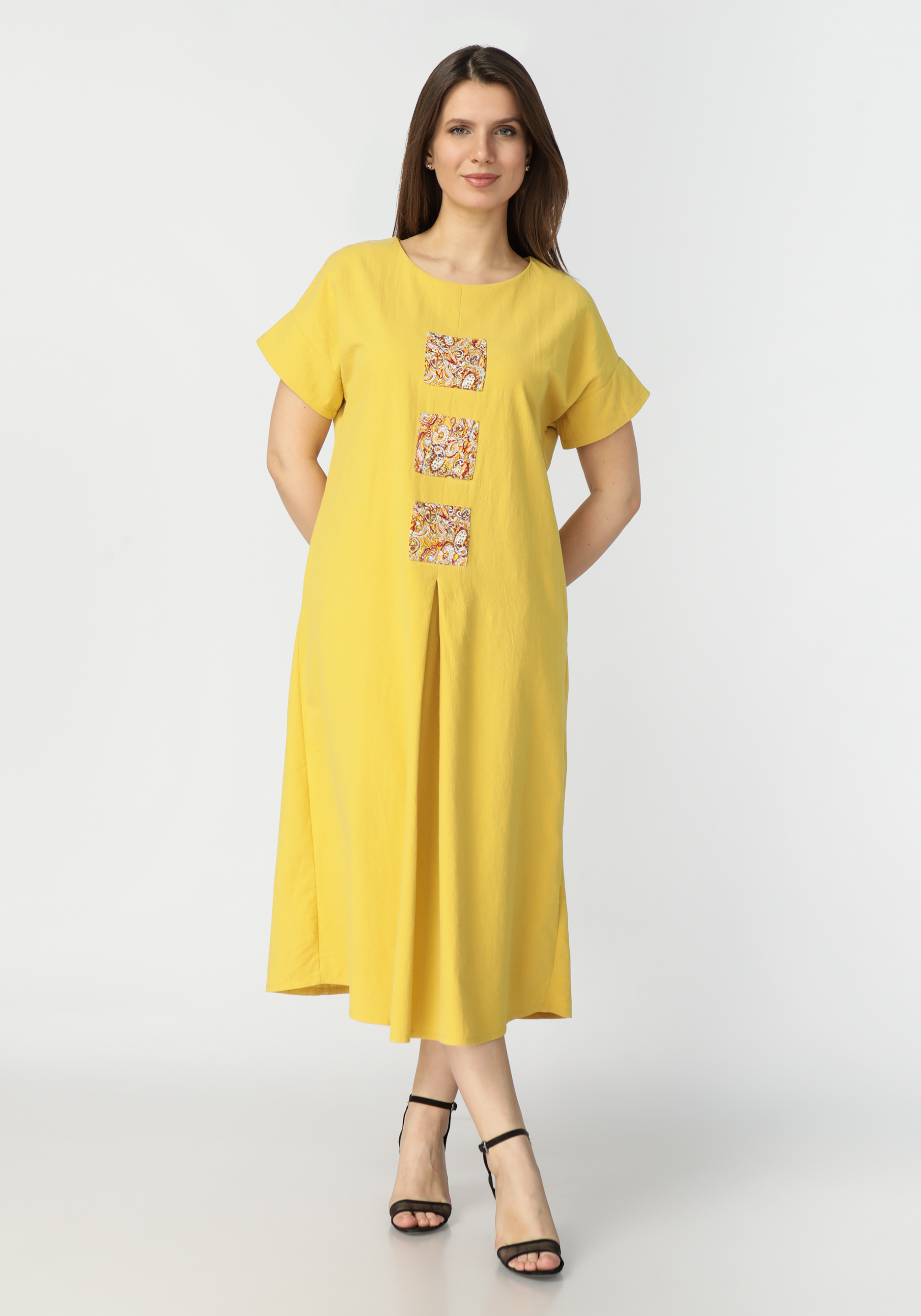 Платье А силуэта с оригинальным декором Frida, цвет желтый, размер 58-60 - фото 1