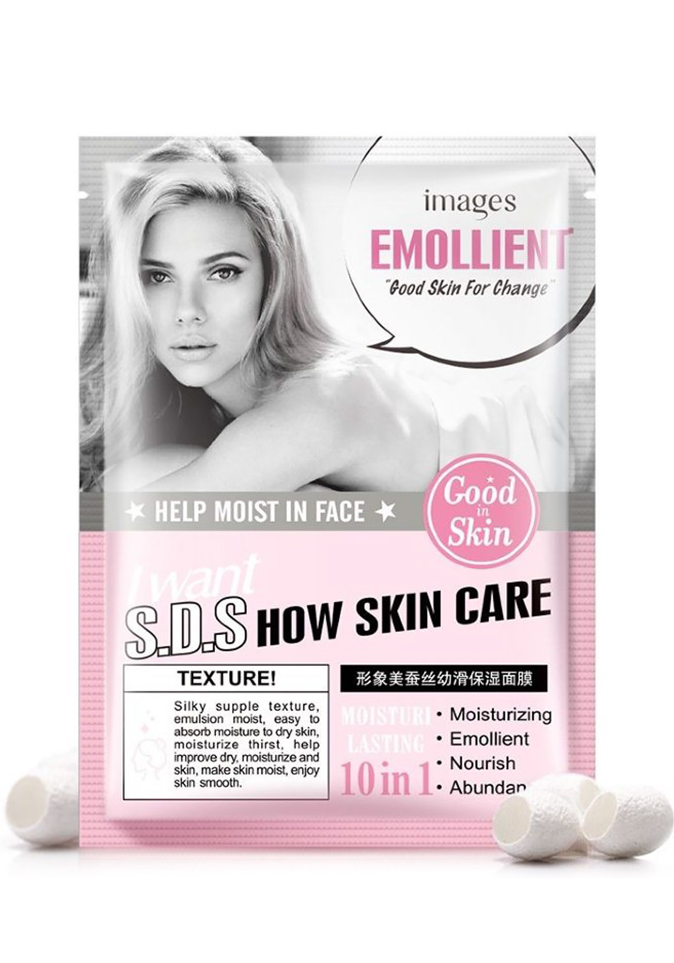 

Emollient Маска тканевая 3 в 1