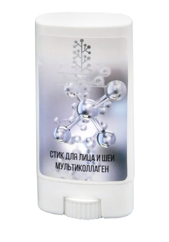 Стик для лица и шеи Мультиколлаген +подарок шир.  580, рис. 2