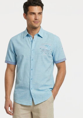 Рубашка из хлопка Гюстав