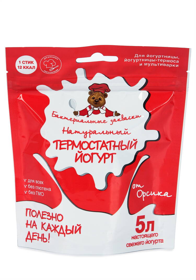 Закваска Натуральный йогурт 35 литров шир.  750, рис. 2