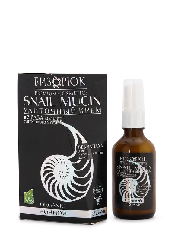 Набор кремов для лица Snail Mucin шир.  580, рис. 4