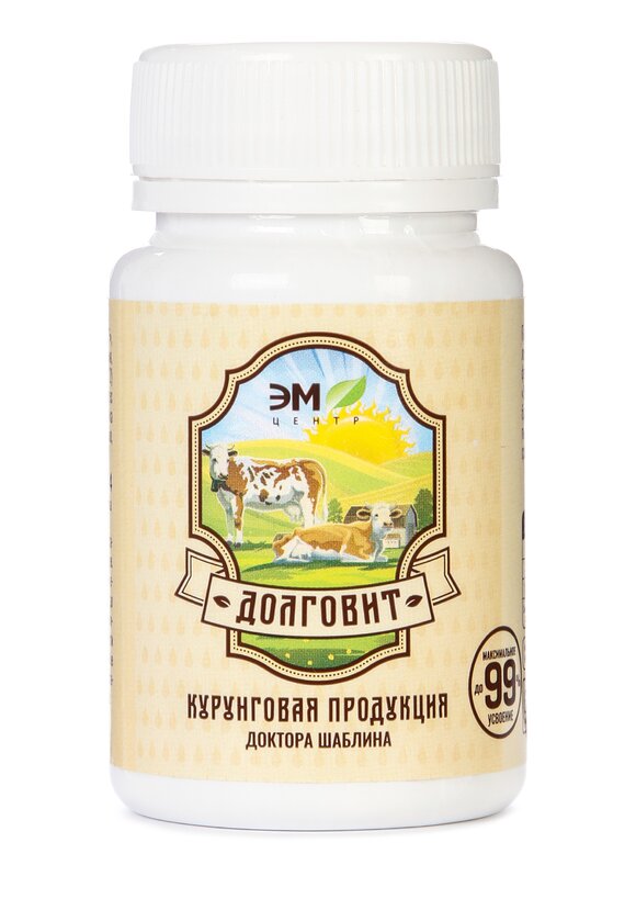 Продукт кисломолочный Долговит, 2 шт. шир.  580, рис. 2