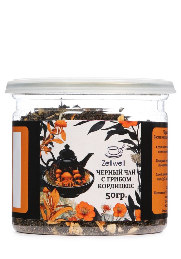 Черный чай с грибом кордицепс шир.  580, рис. 1