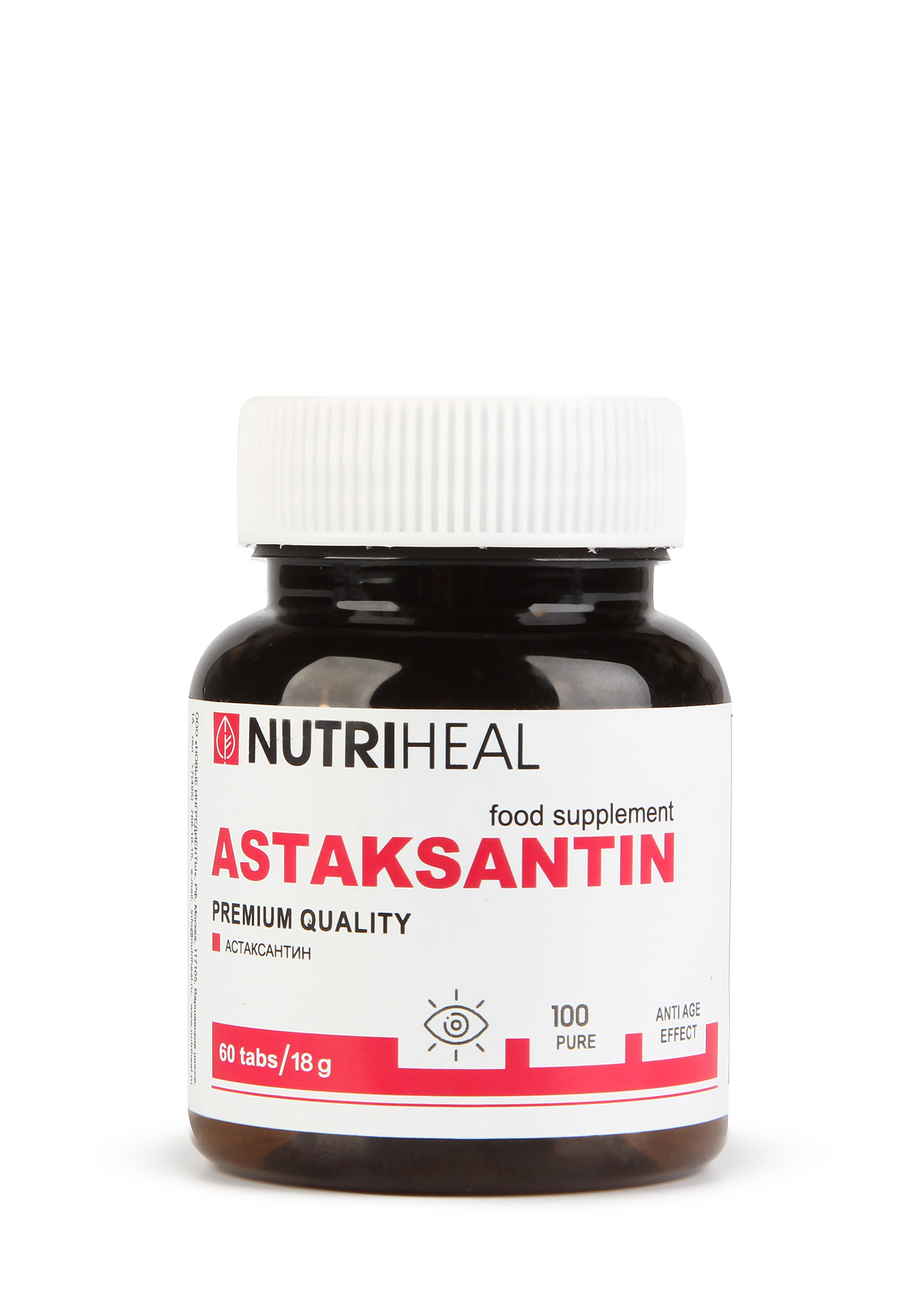Nutriheal Купить В Москве Продукция