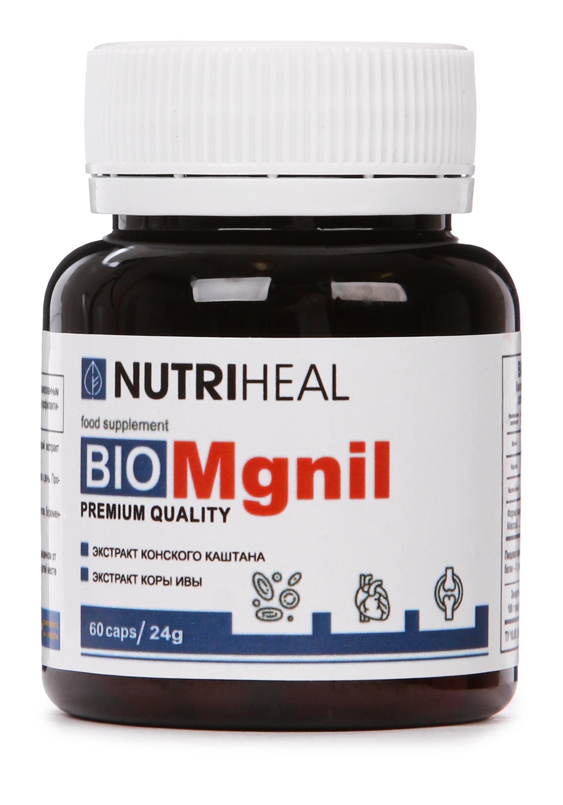 Nutriheal Купить В Москве Продукция
