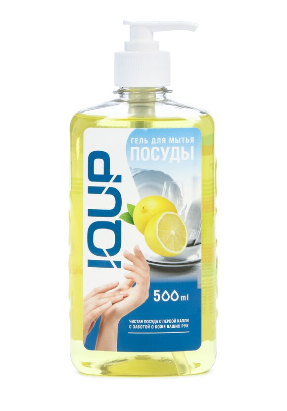 Набор гелей для посуды, 4 шт. шир.  580, рис. 2