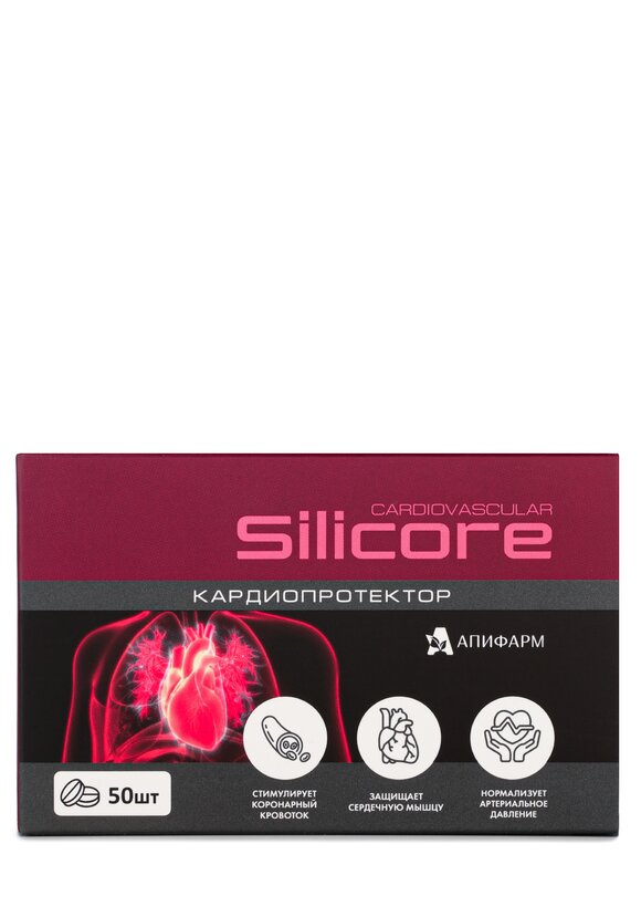 Силикор Кардиоваскуляр для сердца, 2 шт. шир.  580, рис. 2