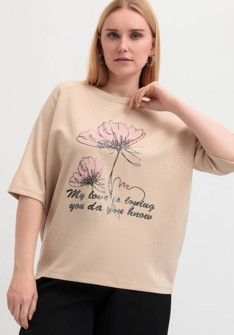 Блуза Аленький цветочек шир.  750, рис. 1