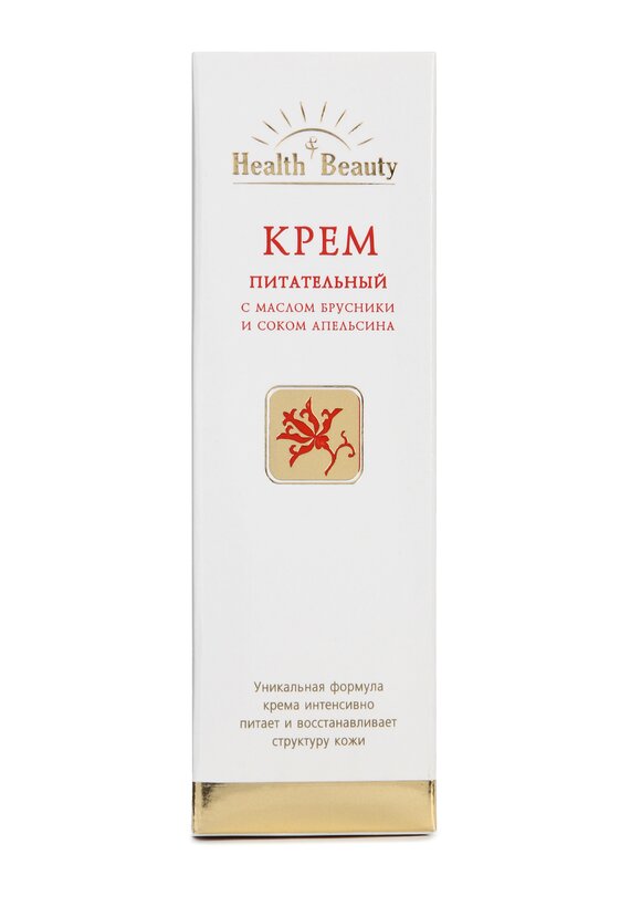 Крем питательный с маслом брусники шир.  580, рис. 2