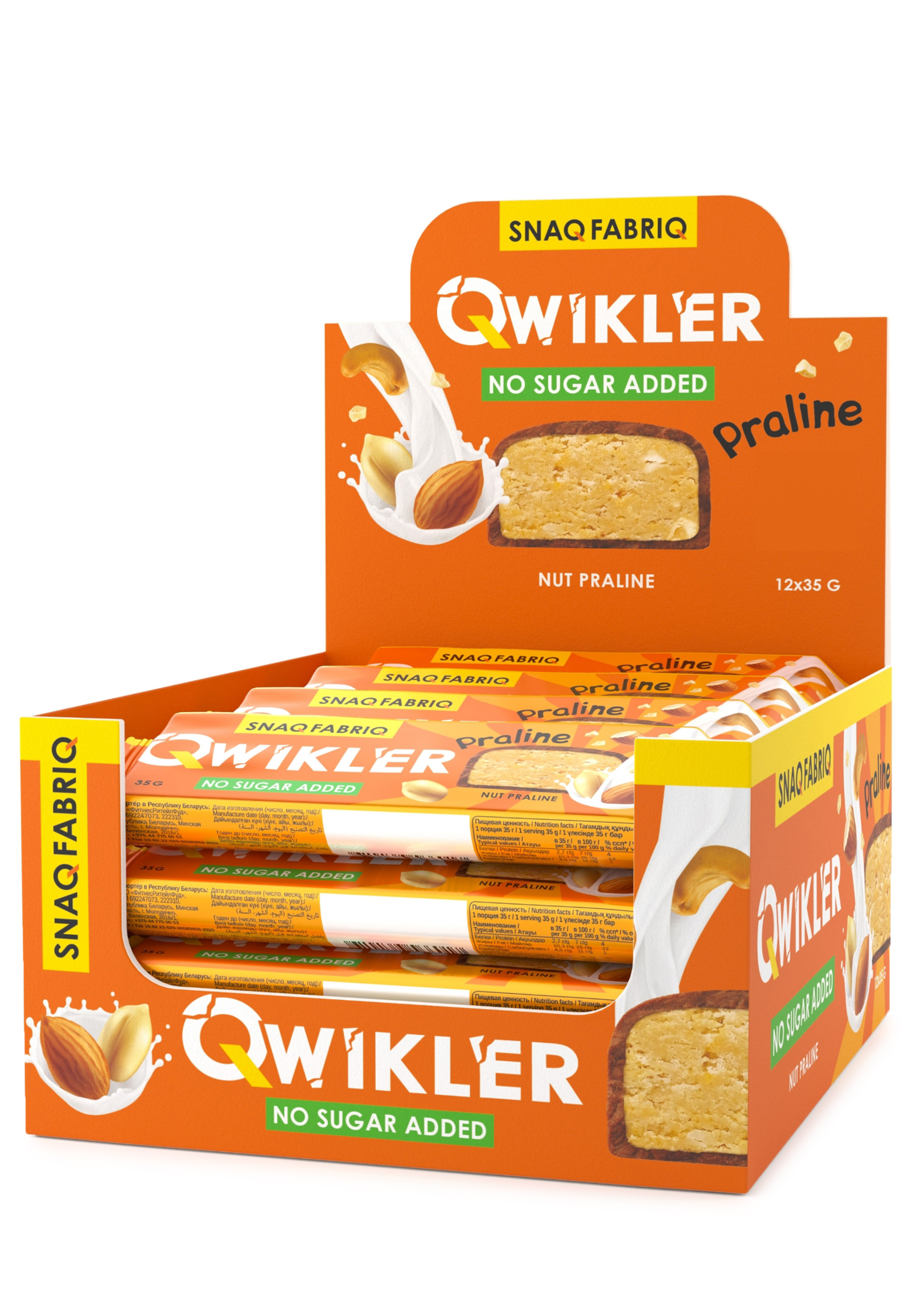 Шоколадный батончик без сахара, 12 шт.