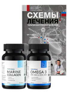 Набор Терапия внутренних болезней
