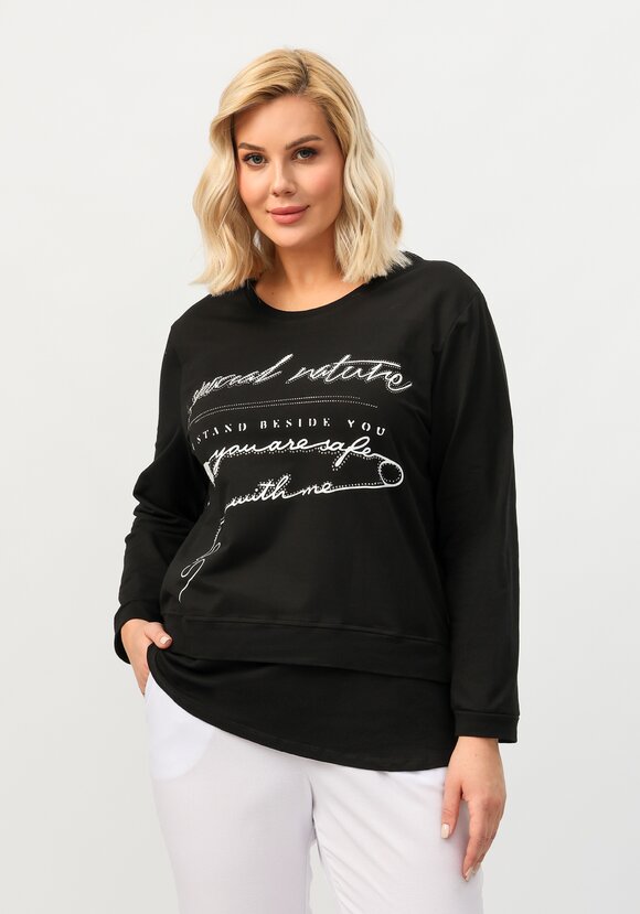 Лонгслив Севиль шир.  580, рис. 16