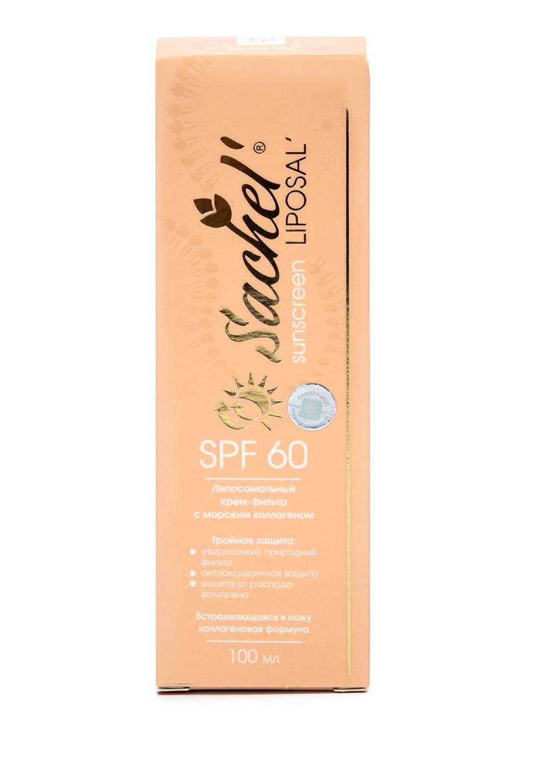 Солнцезащитный крем Liposal SPF 60 шир.  750, рис. 3