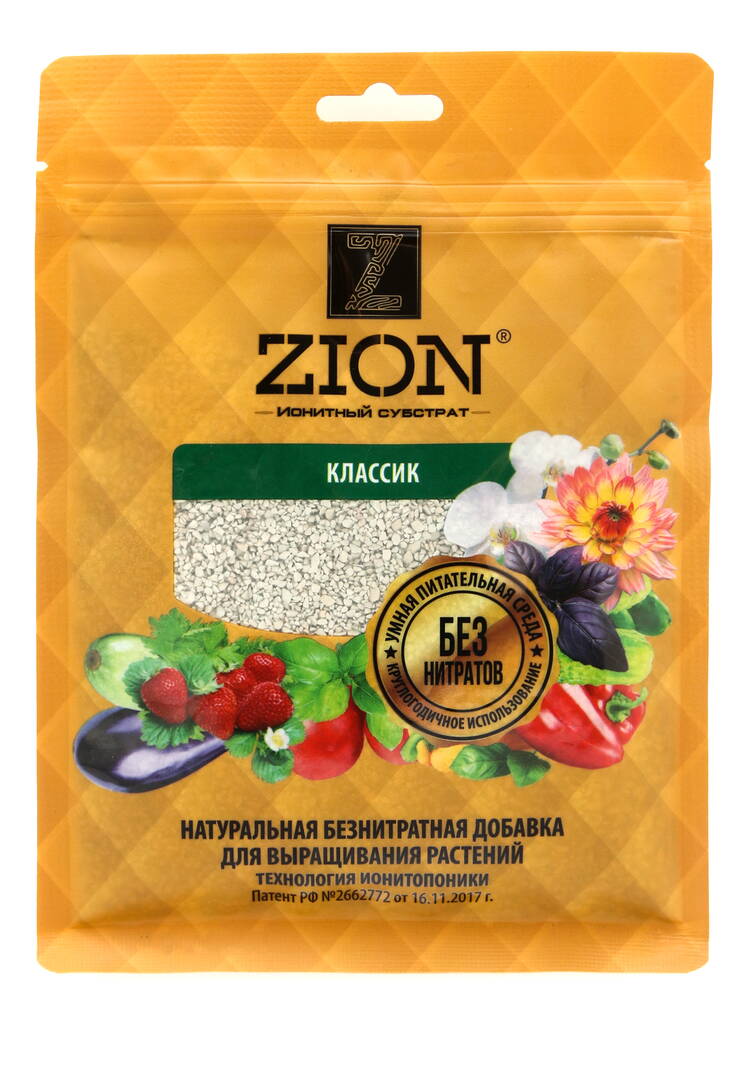 Цион классик, 0,5 кг шир.  750, рис. 2