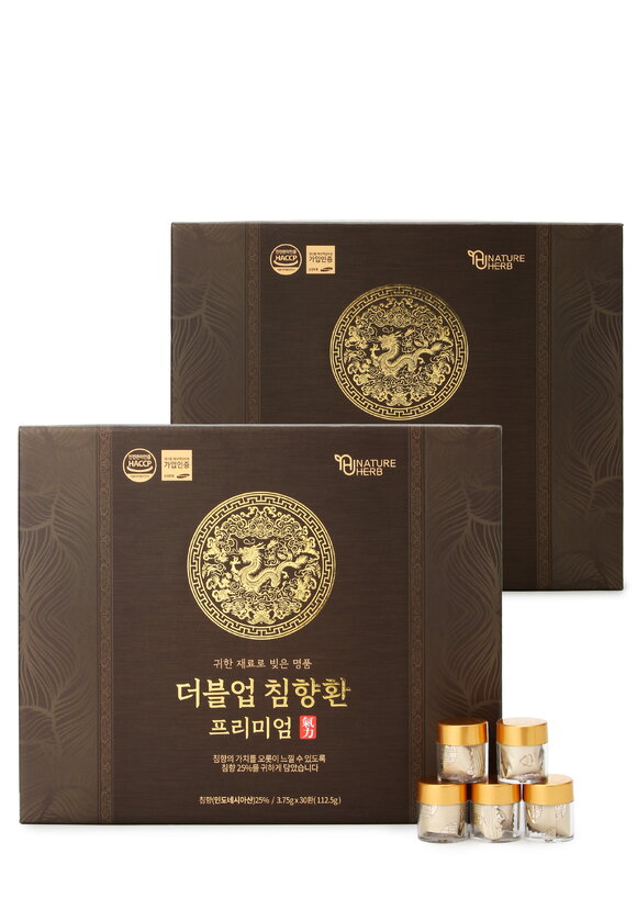 Прессованный экстракт агарового дерева, 2 шт. шир.  580, рис. 1