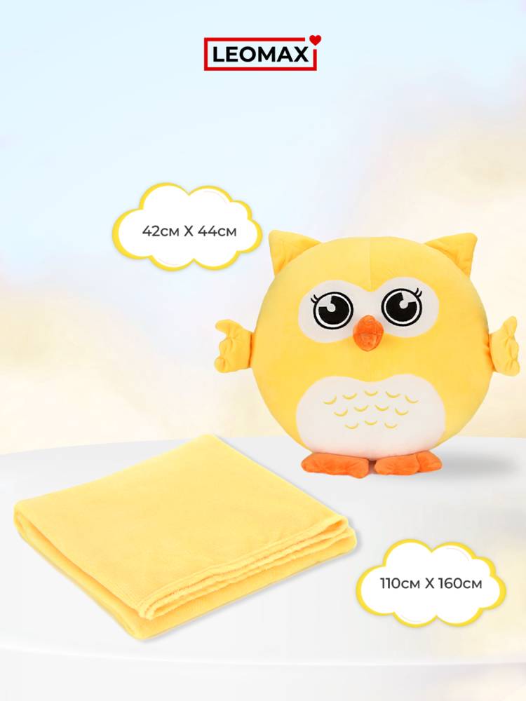 Коллекция пледов-подушек Сова 3 в 1 шир.  750, рис. 17