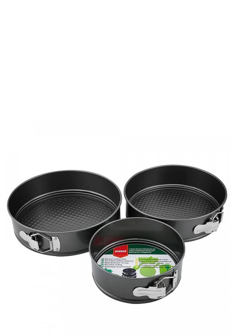 Набор разъёмных форм для выпечки, 3 шт. шир.  750, рис. 19