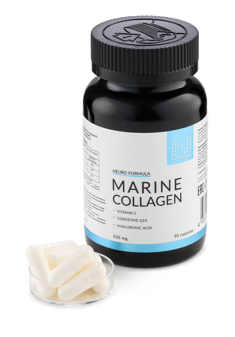 Комплекс Морской коллаген шир.  750, рис. 12