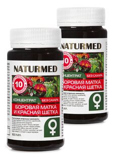 Концентрат для женщин Боровая матка, 2 шт.