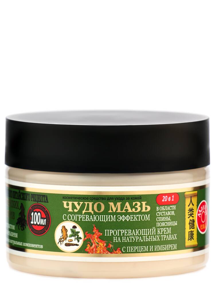 Массажный матрас Блаженство шир.  750, рис. 22