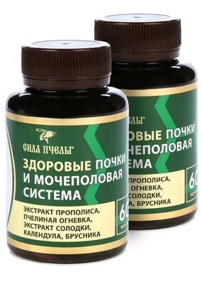 Комплекс с прополисом для почек, 2 шт.
