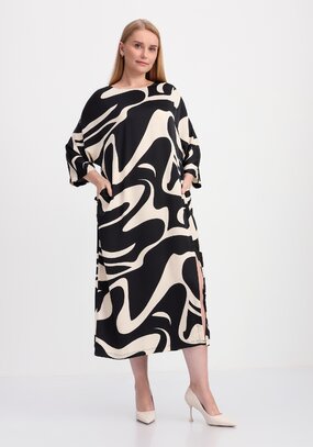 Платье свободного кроя Хорошее настроение