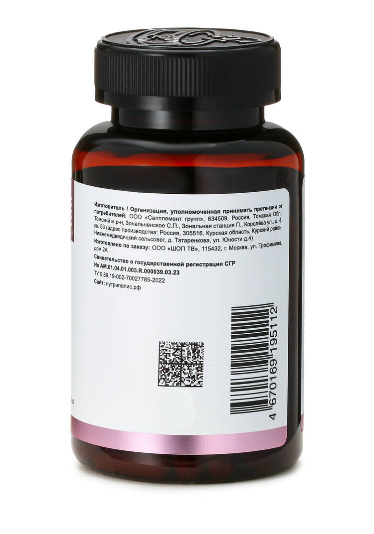 Комплекс Ясный ум шир.  750, рис. 8